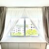 curtains for home