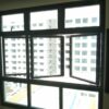 Invisible Grilles